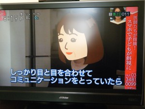 DSCF0601
