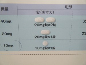 DSCF0608